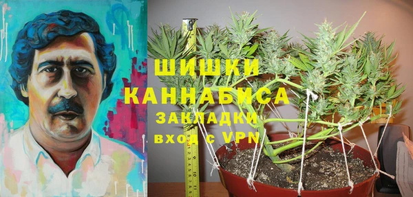 герыч Магадан