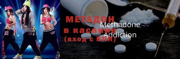 герыч Магадан