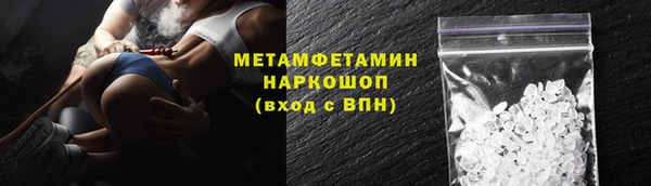 герыч Магадан