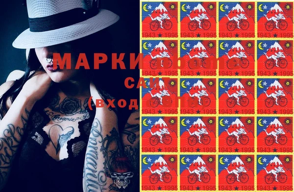 герыч Магадан