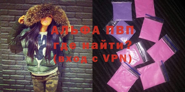 герыч Магадан