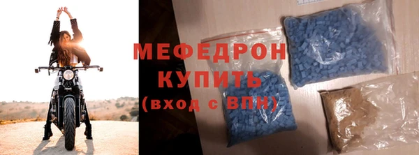 герыч Магадан