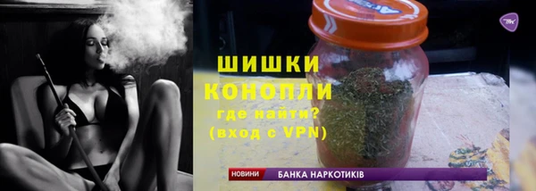 дистиллят марихуана Магас