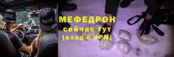 герыч Магадан
