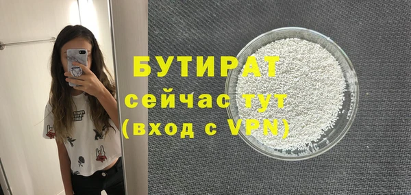 герыч Магадан