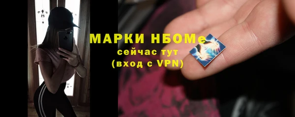 герыч Магадан