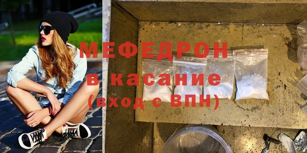 герыч Магадан