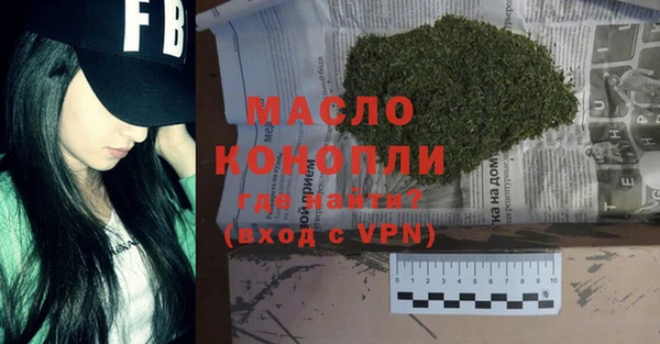 герыч Магадан