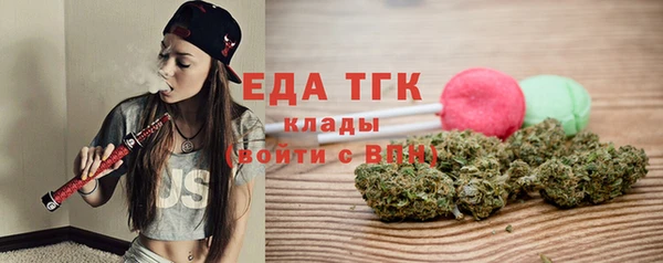 герыч Магадан